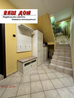 ������� 4-����� | Imot.bg � ����� ������ 3