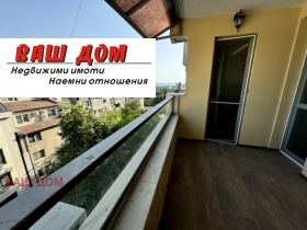 ������� 4-����� | Imot.bg � ����� ������ 4
