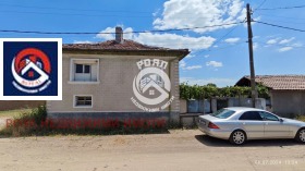 Casa Begovo, região Plovdiv 1