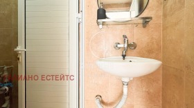 ������� ����� | Imot.bg � ����� ������ 5