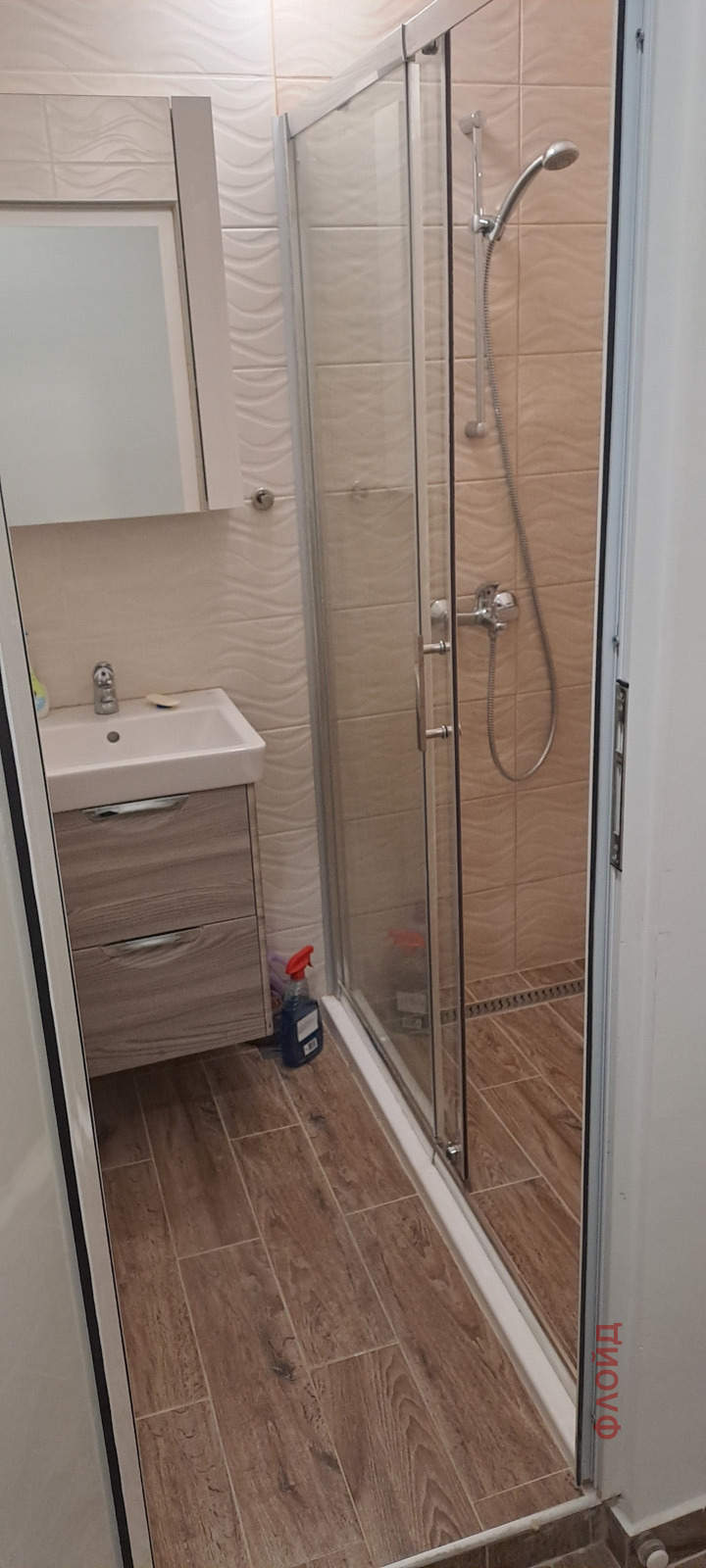 In vendita  1 camera da letto Sofia , Drugba 1 , 60 mq | 38117969 - Immagine [14]
