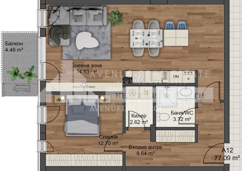 Продаја  1 спаваћа соба Пловдив , Коматевско шосе , 95 м2 | 43900479 - слика [2]