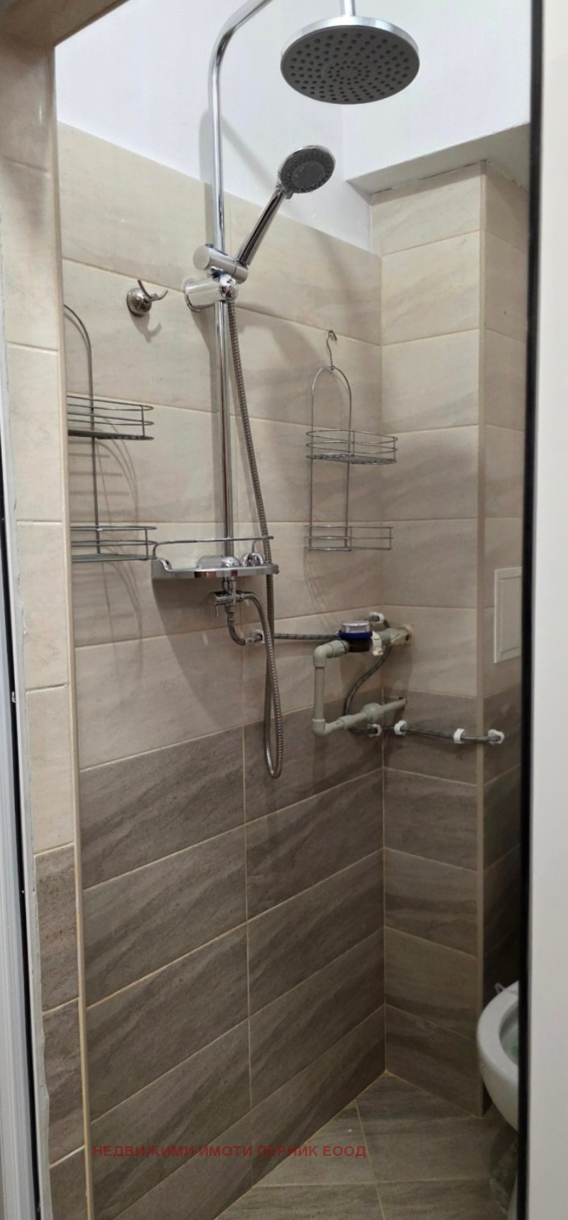 Продава 2-СТАЕН, град Перник, Изток • 73100 € • 62936456 — Holmes.bg
