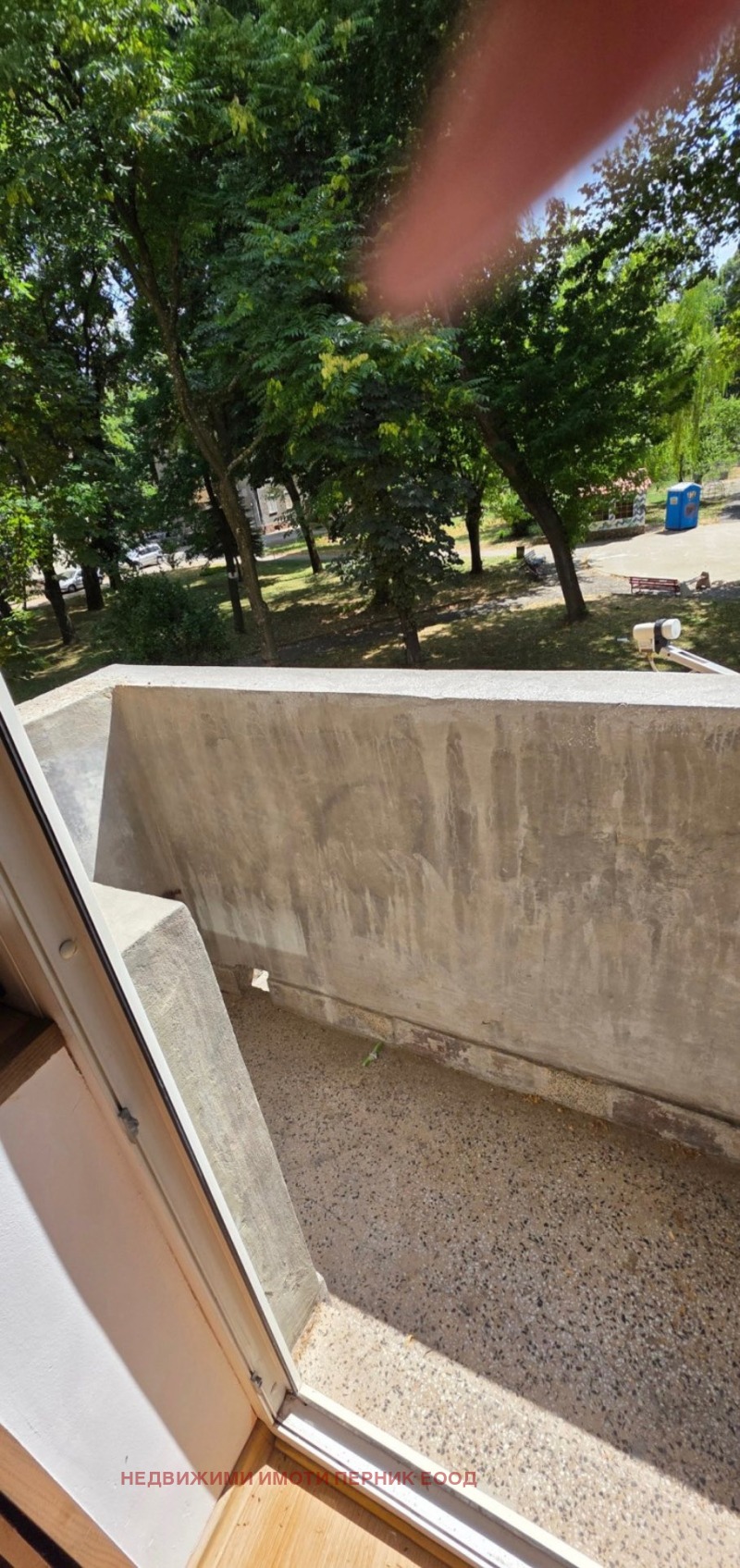 Til salgs  1 soverom Pernik , Iztok , 60 kvm | 31596646 - bilde [12]