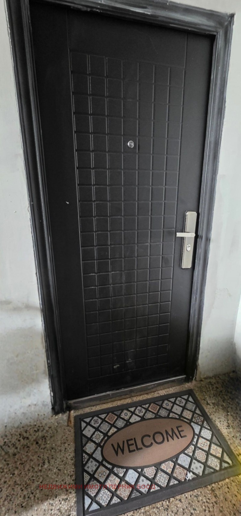 Til salgs  1 soverom Pernik , Iztok , 60 kvm | 31596646 - bilde [13]