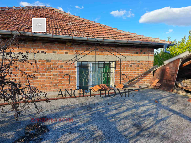 Satılık  Ev bölge Filibe , Iskra , 97 metrekare | 84455598 - görüntü [9]