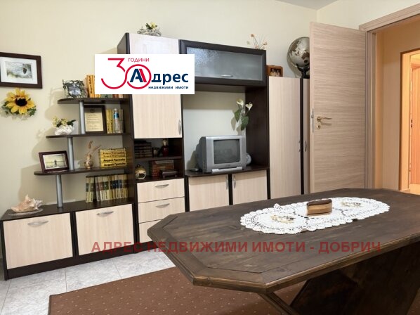 Продава КЪЩА, гр. Добрич, Център, снимка 11 - Къщи - 52151237
