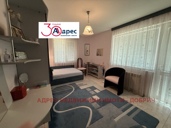 Продава КЪЩА, гр. Добрич, Център, снимка 5 - Къщи - 52151237