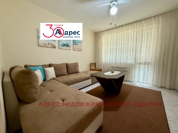 Продава КЪЩА, гр. Добрич, Център, снимка 10 - Къщи - 52151237