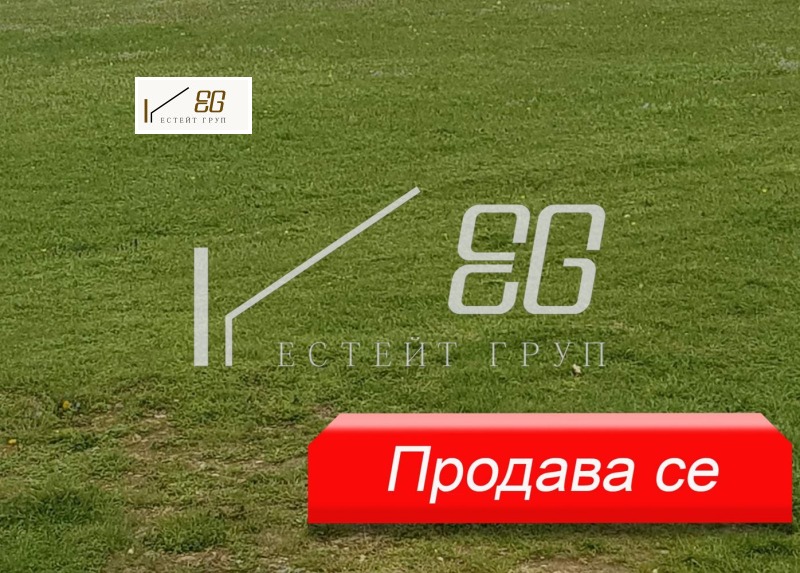 Eladó  Cselekmény Varna , Konstantinovo , 1130 négyzetméter | 60547328 - kép [2]