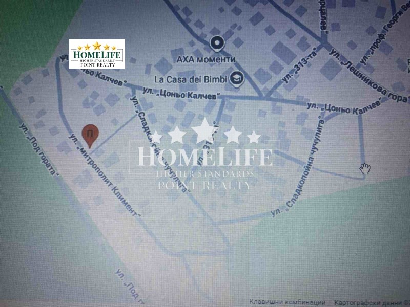 Na prodej  Spiknutí Sofia , Dragalevci , 480 m2 | 55344281 - obraz [3]