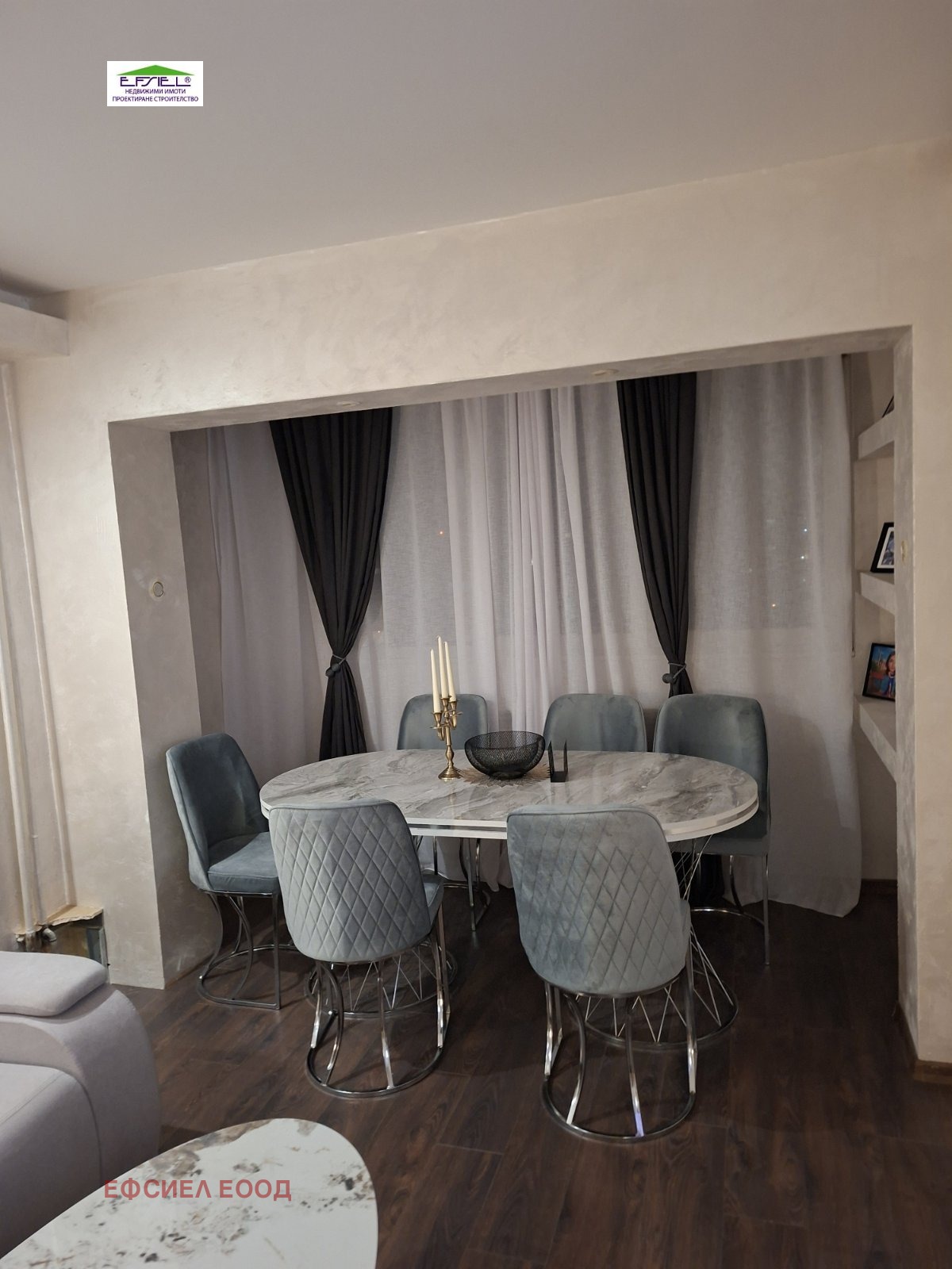 Продава 2-СТАЕН, гр. София, Овча купел 2, снимка 13 - Апартаменти - 53594649