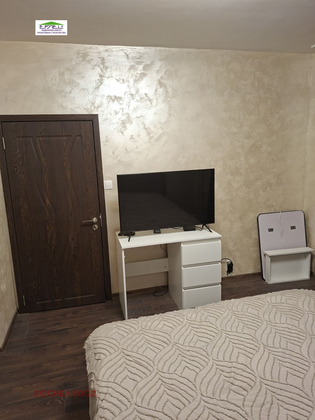 Продава 2-СТАЕН, гр. София, Овча купел 2, снимка 5 - Апартаменти - 53594649