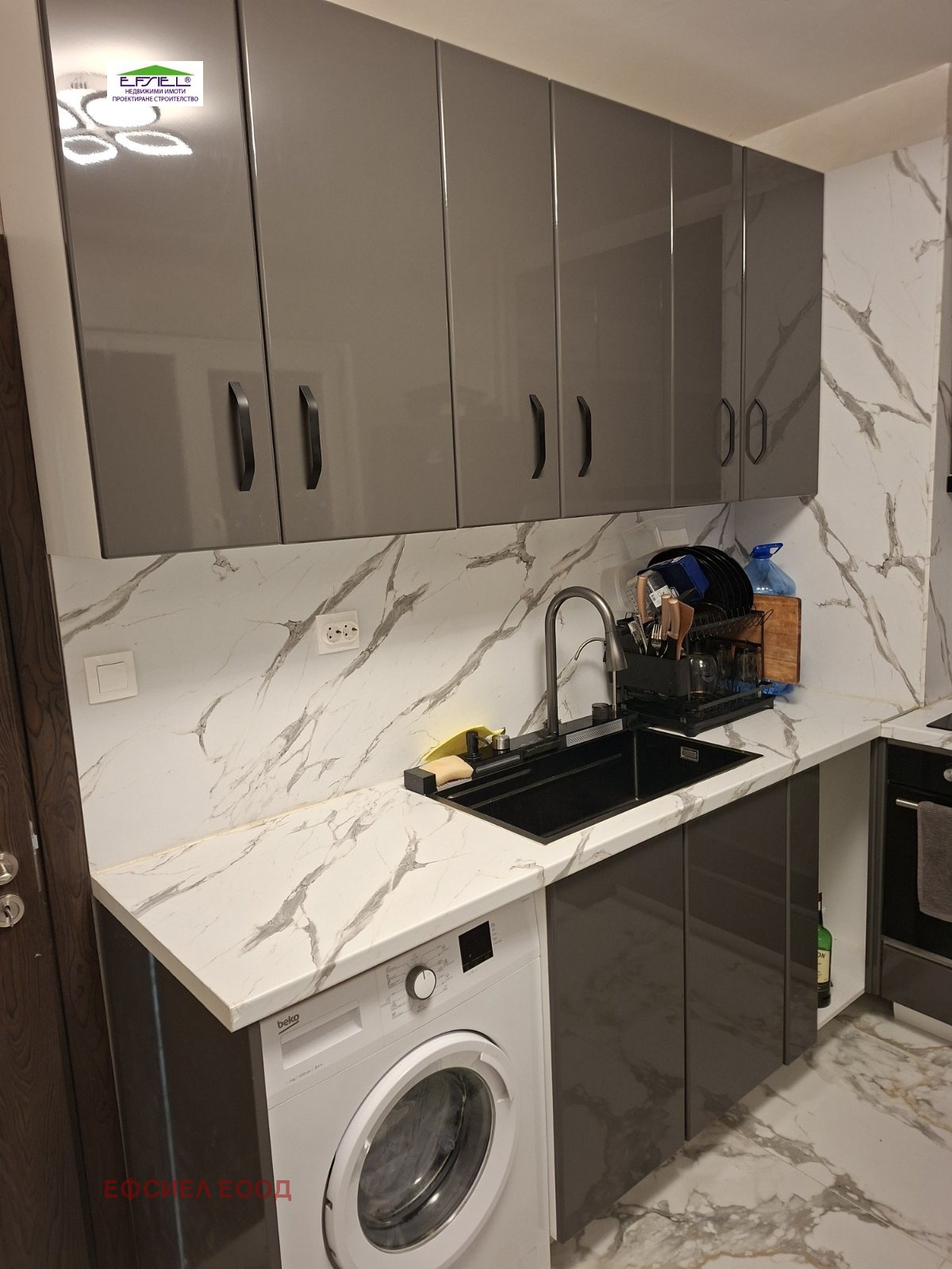 Продава 2-СТАЕН, гр. София, Овча купел 2, снимка 9 - Апартаменти - 53594649