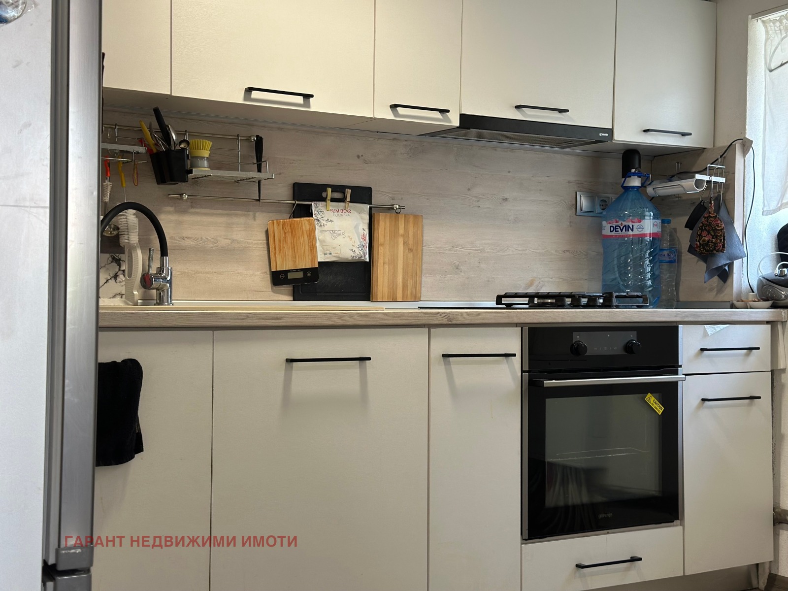 Продава КЪЩА, с. Ангелов, област Габрово, снимка 2 - Къщи - 53913105