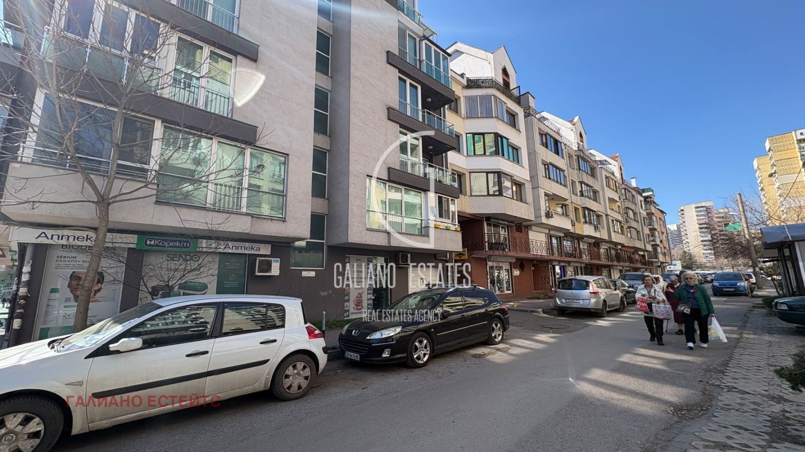 Продава СКЛАД, гр. София, Слатина