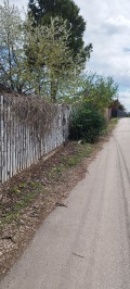 Продава ВИЛА, град Плевен, м-т Плочата • 49700 € • 95847781 — Holmes.bg