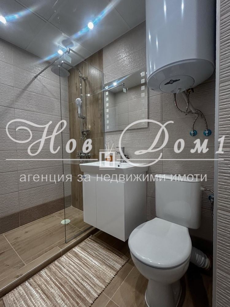 ������� 2-����� | Imot.bg � ����������� 4