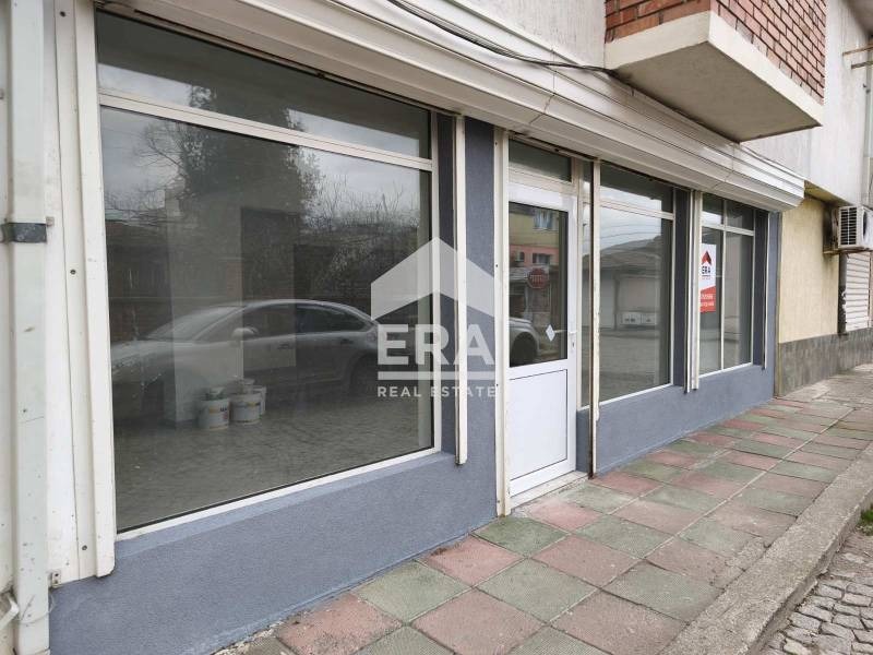 ������� ���� | Imot.bg � ����������� 1