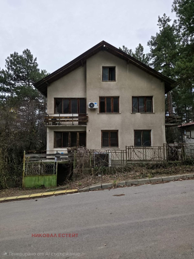 Продава КЪЩА в град София, гр. Банкя - 369 кв.м / 389 999 € » 762 771.74 лв., НИКОВАЛ ЕСТЕЙТ