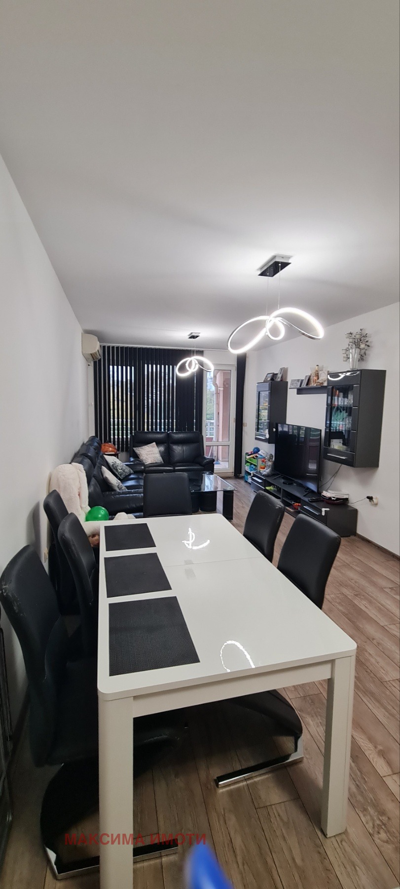 ������� 2-����� | Imot.bg � ����������� 1