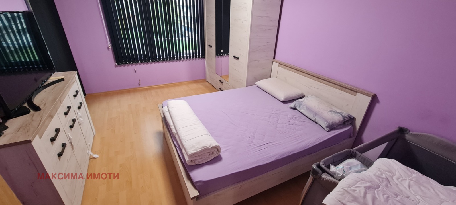 ������� 2-����� | Imot.bg � ����������� 2