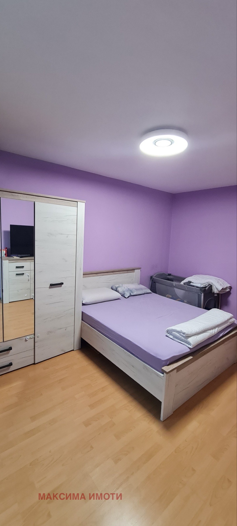 ������� 2-����� | Imot.bg � ����������� 4