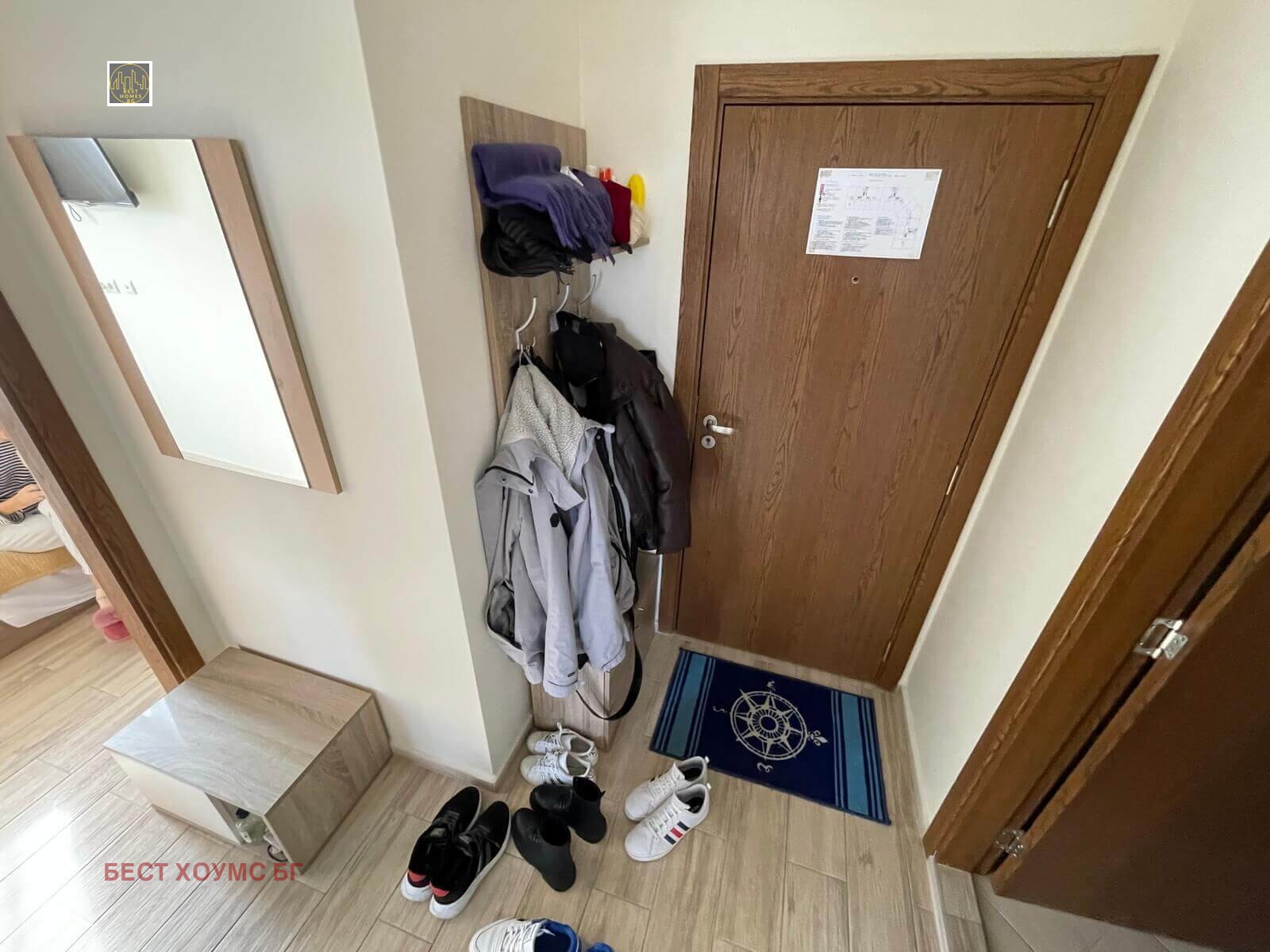 ������� 3-����� | Imot.bg � ����������� 10