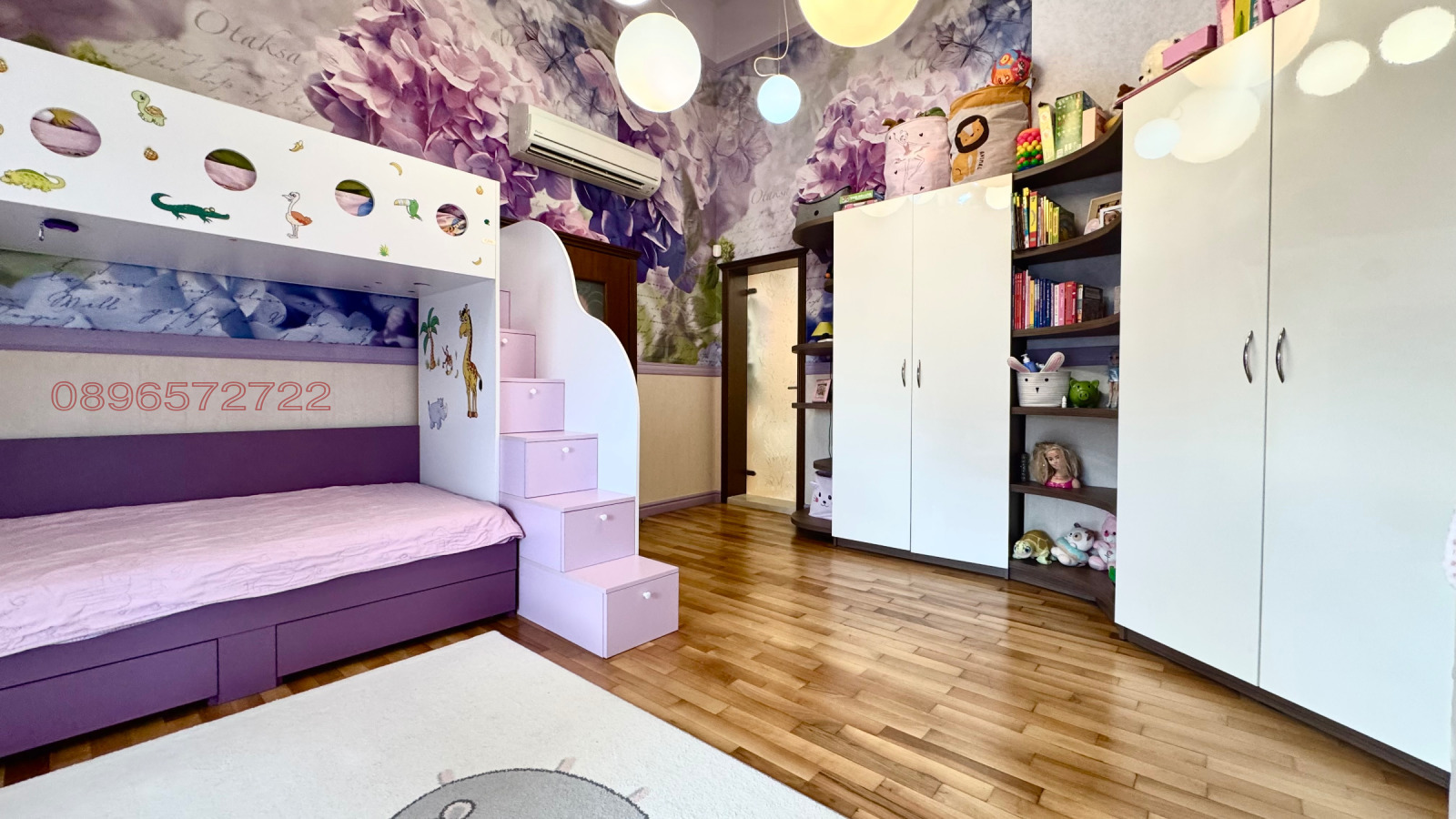 ������� ������� | Imot.bg � ����������� 9