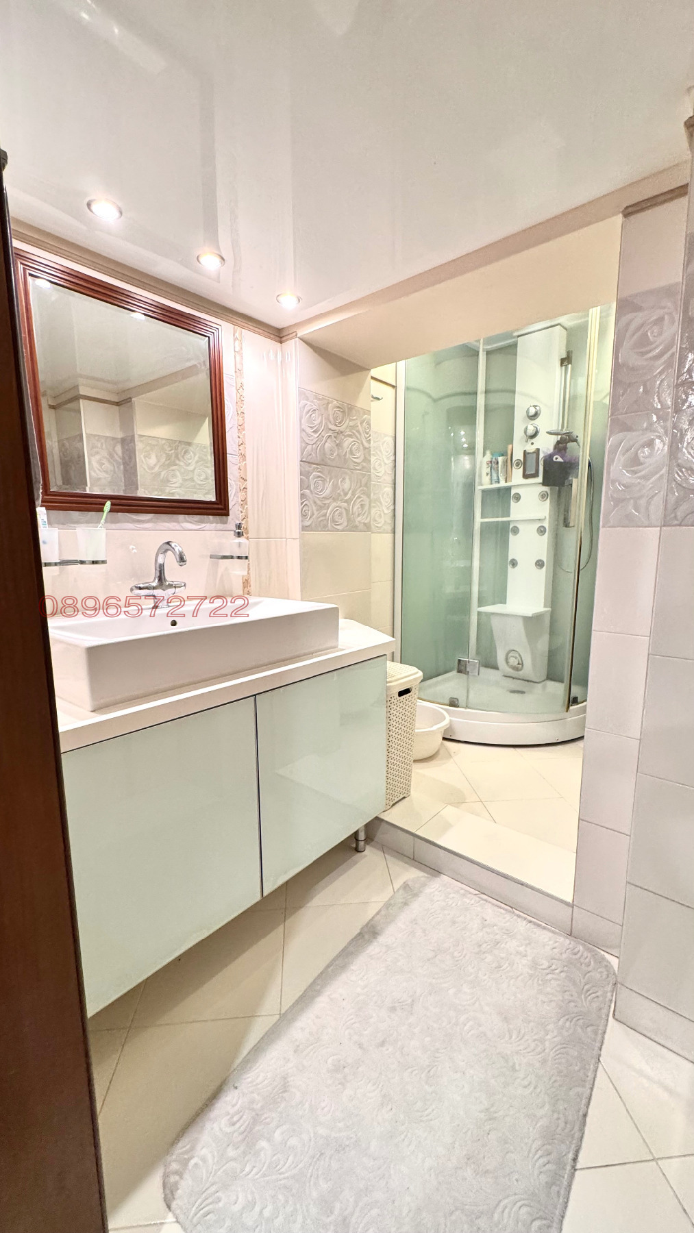 ������� ������� | Imot.bg � ����������� 16