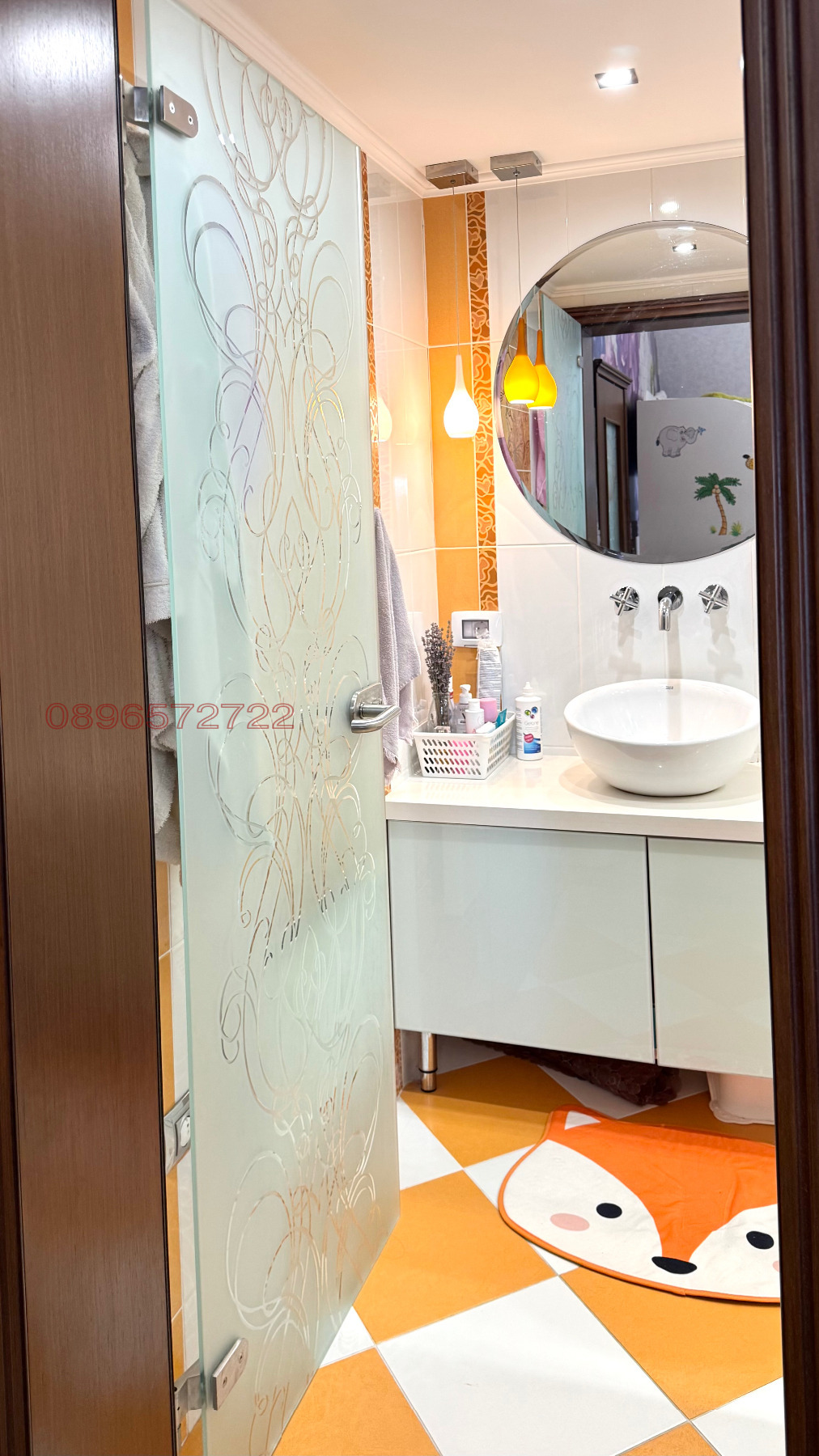 ������� ������� | Imot.bg � ����������� 11