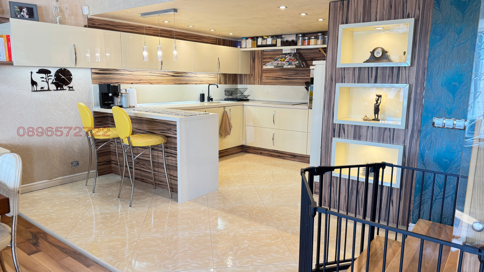 ������� ������� | Imot.bg � ����������� 4