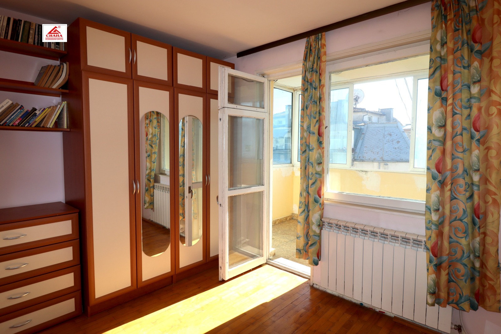 ������� ������� | Imot.bg � ����������� 7