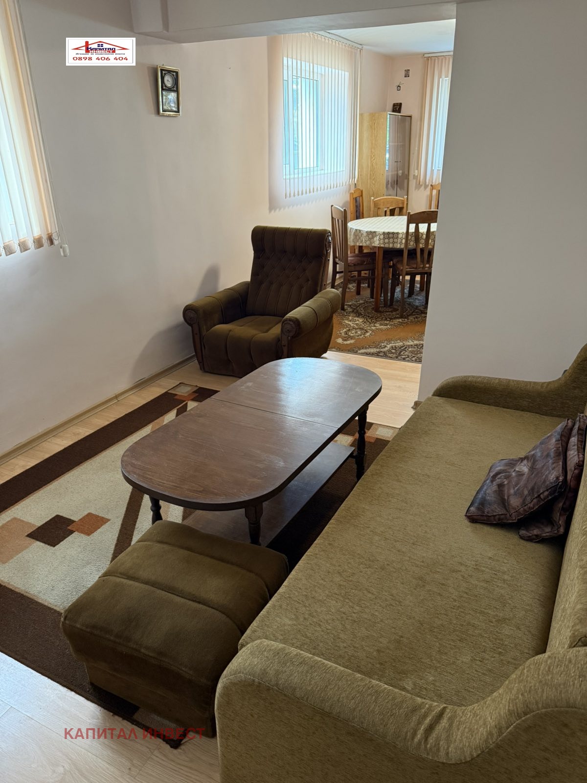 ������� ���� �� ���� | Imot.bg � ����������� 12