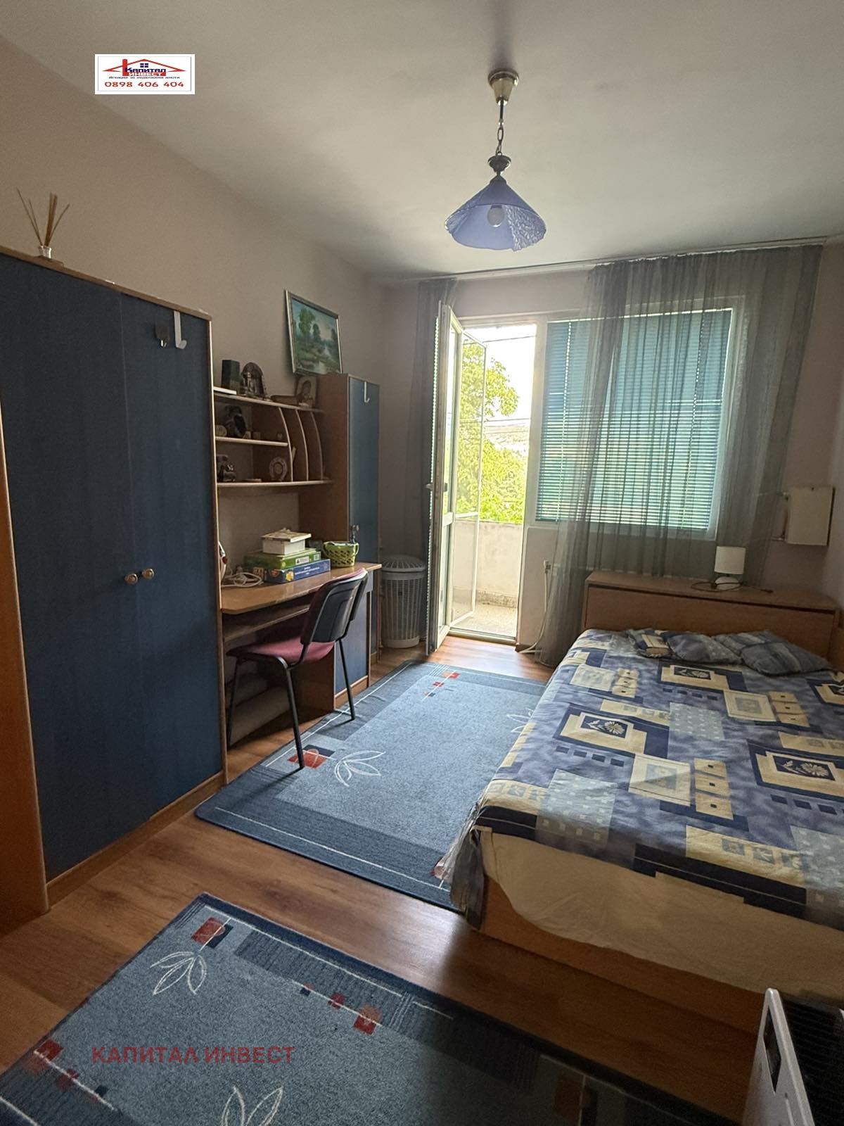 ������� ���� �� ���� | Imot.bg � ����������� 6