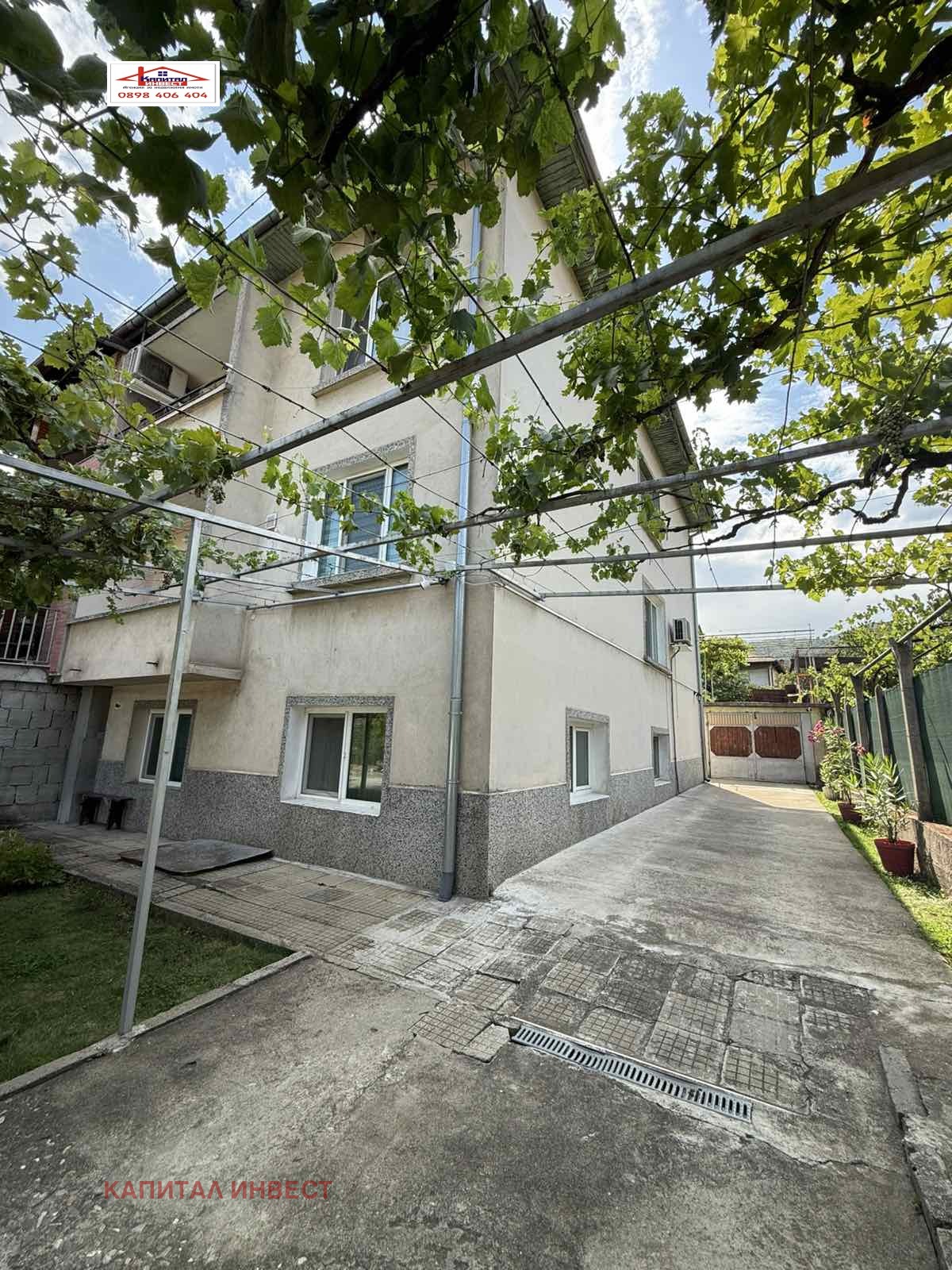 ������� ���� �� ���� | Imot.bg � ����������� 2