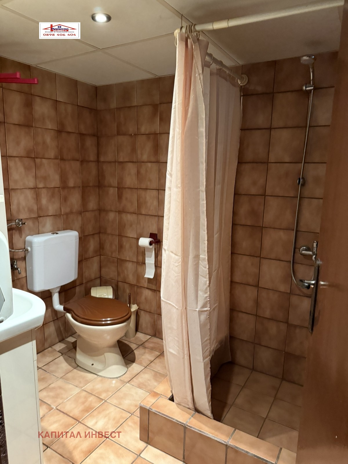 ������� ���� �� ���� | Imot.bg � ����������� 15
