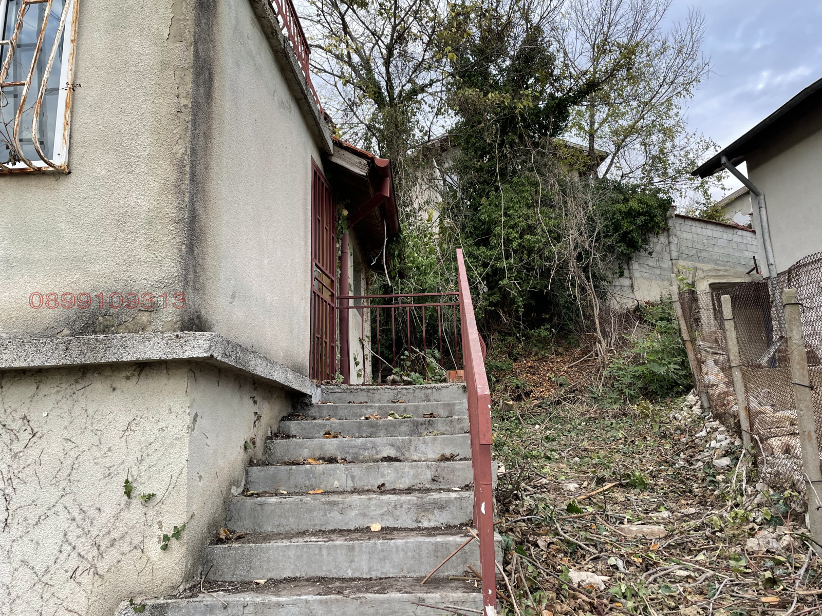 Продава КЪЩА | Imot.bg — изображение 12