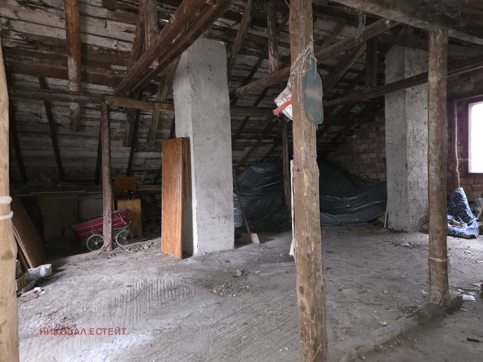 ������� ���� | Imot.bg � ����������� 14