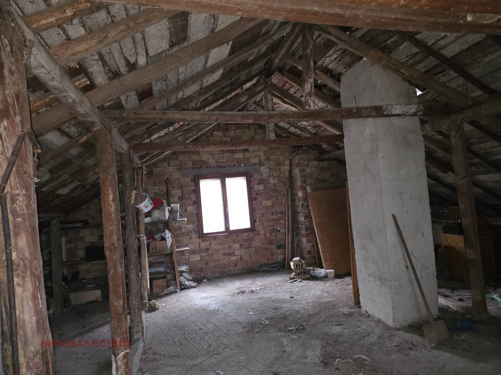 ������� ���� | Imot.bg � ����������� 11