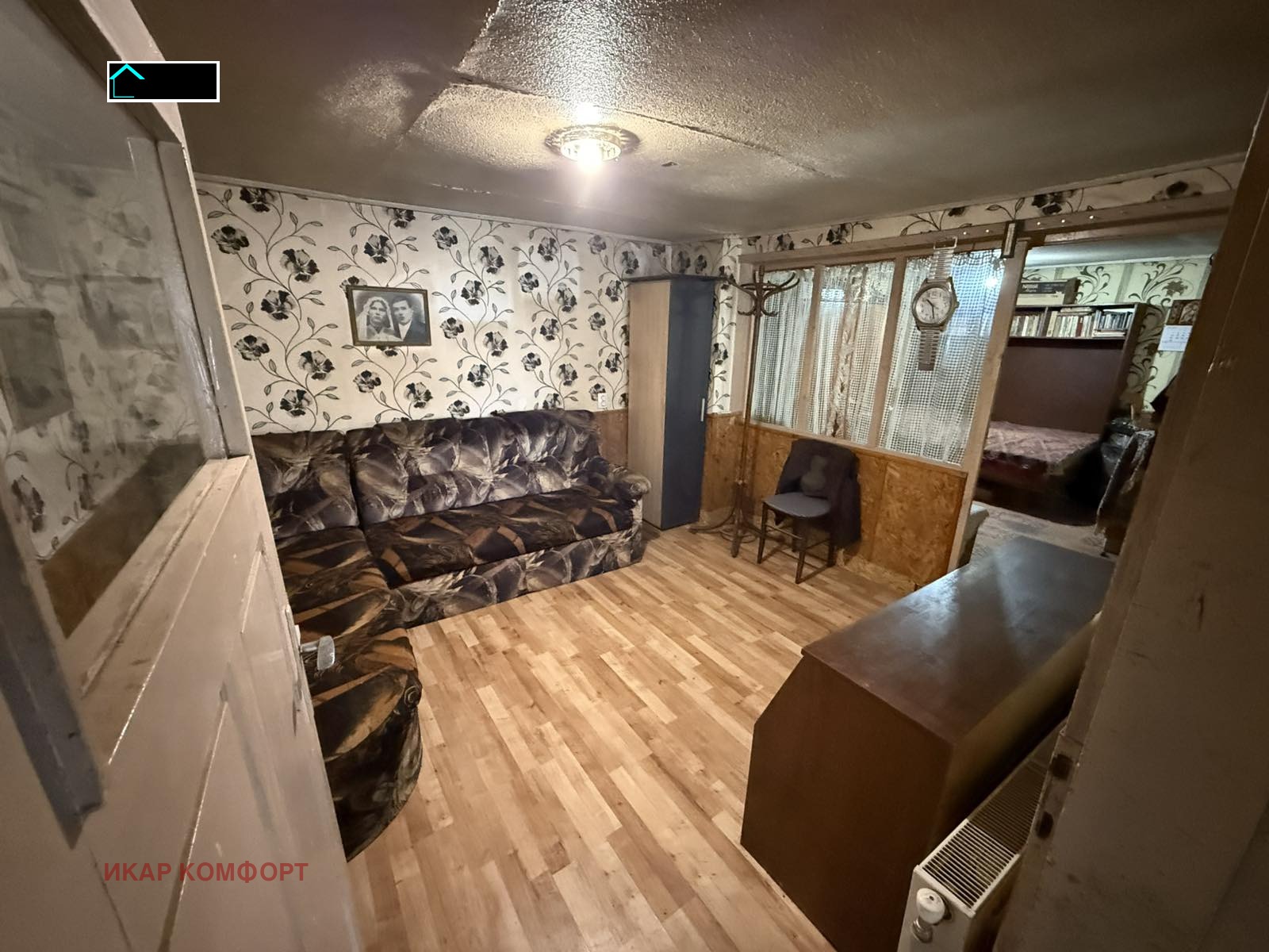 ������� ���� | Imot.bg � ����������� 1