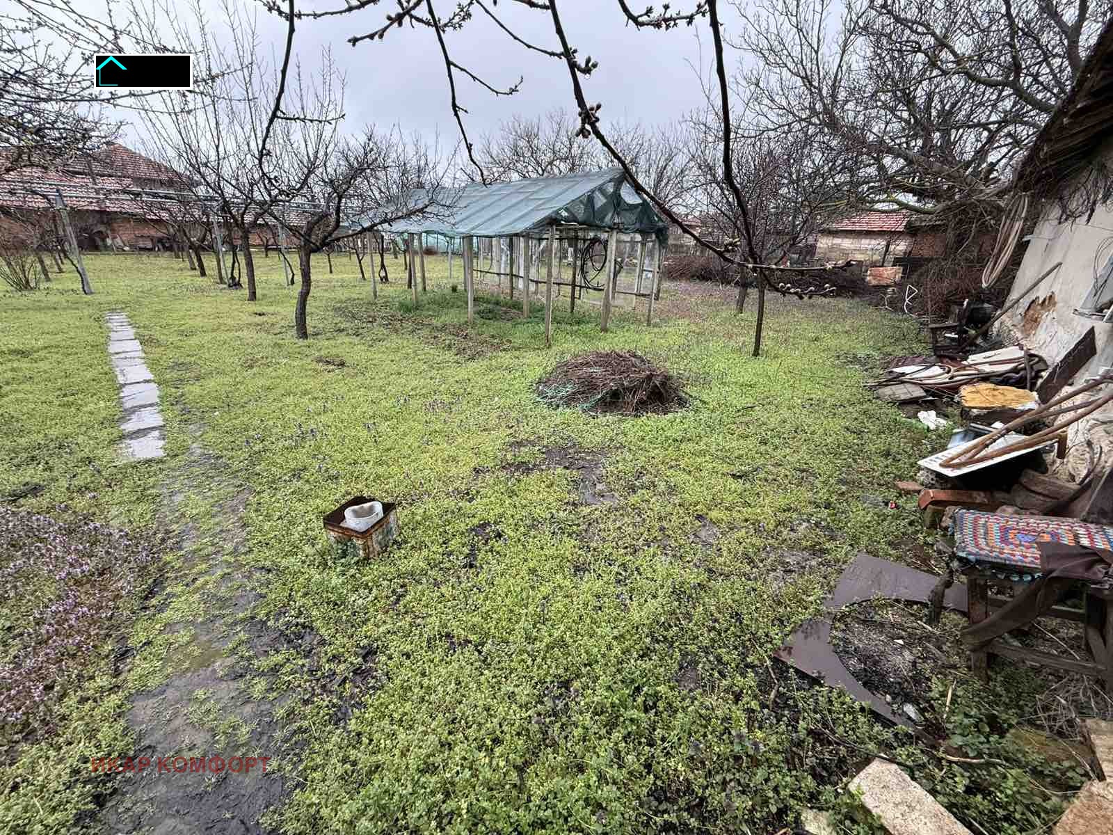 ������� ���� | Imot.bg � ����������� 11