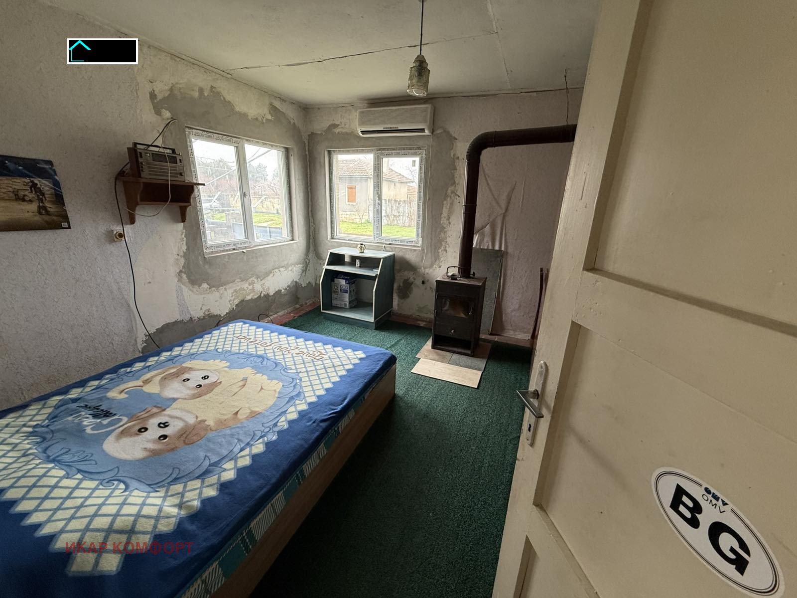 ������� ���� | Imot.bg � ����������� 6