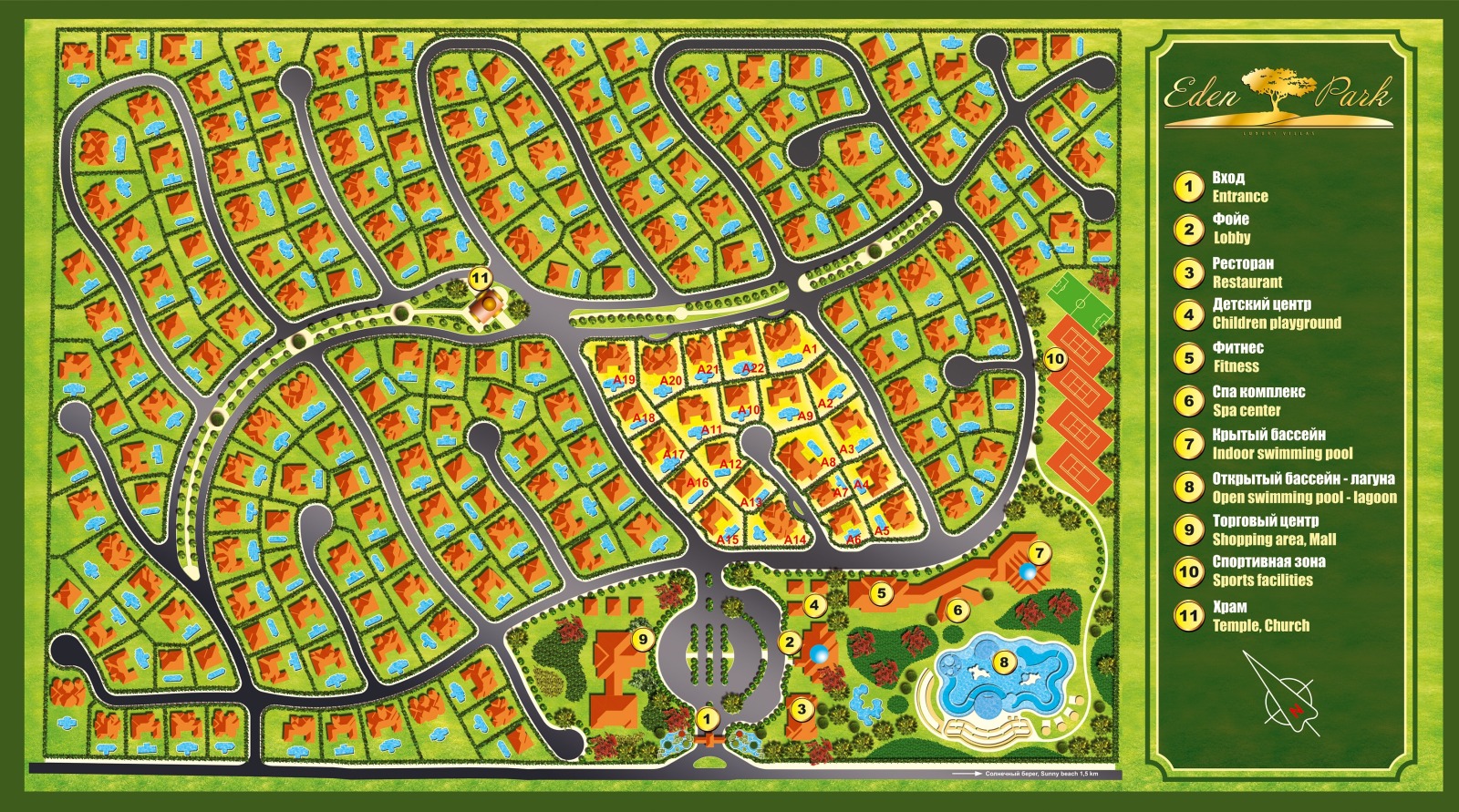 ������� ���� | Imot.bg � ����������� 15