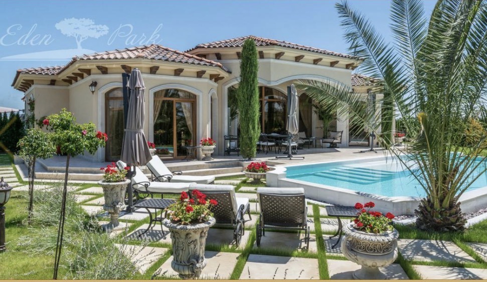 ������� ���� | Imot.bg � ����������� 2