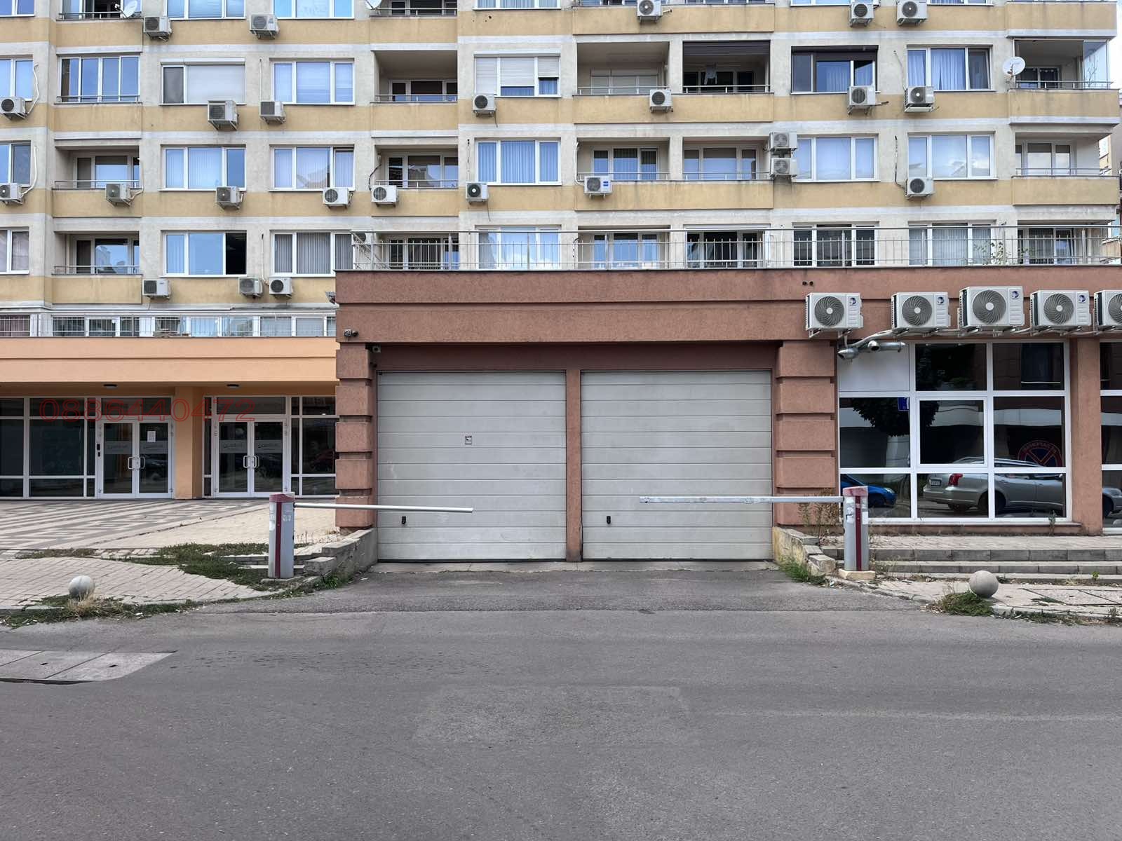 ������� ���������� | Imot.bg � ����������� 5