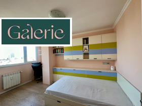 2 Schlafzimmer Lozenez, Sofia 13