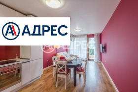 ������� 3-����� | Imot.bg � ����� ������ 7