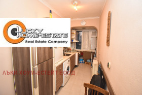 ������� 3-����� | Imot.bg � ����� ������ 2