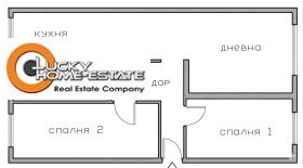 ������� 3-����� | Imot.bg � ����� ������ 8